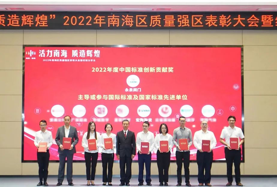 伟德BETVLCTOR1946始于英国地砖获奖照