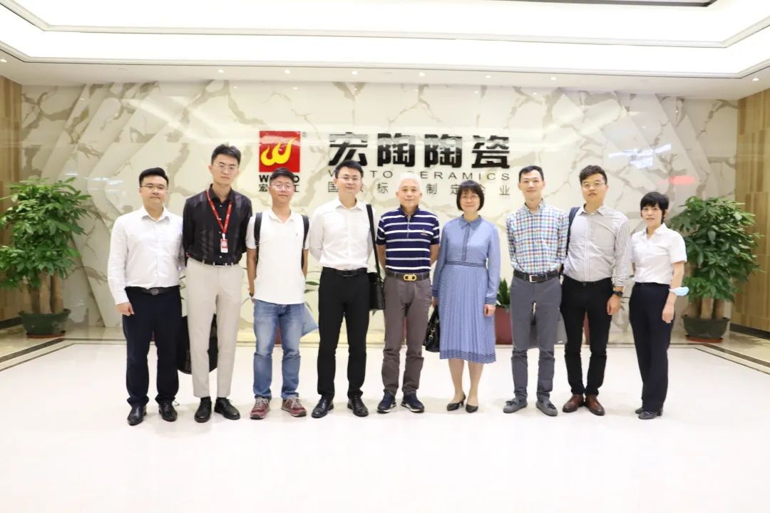 省市人社莅临伟德BETVLCTOR1946始于英国陶瓷考察图片