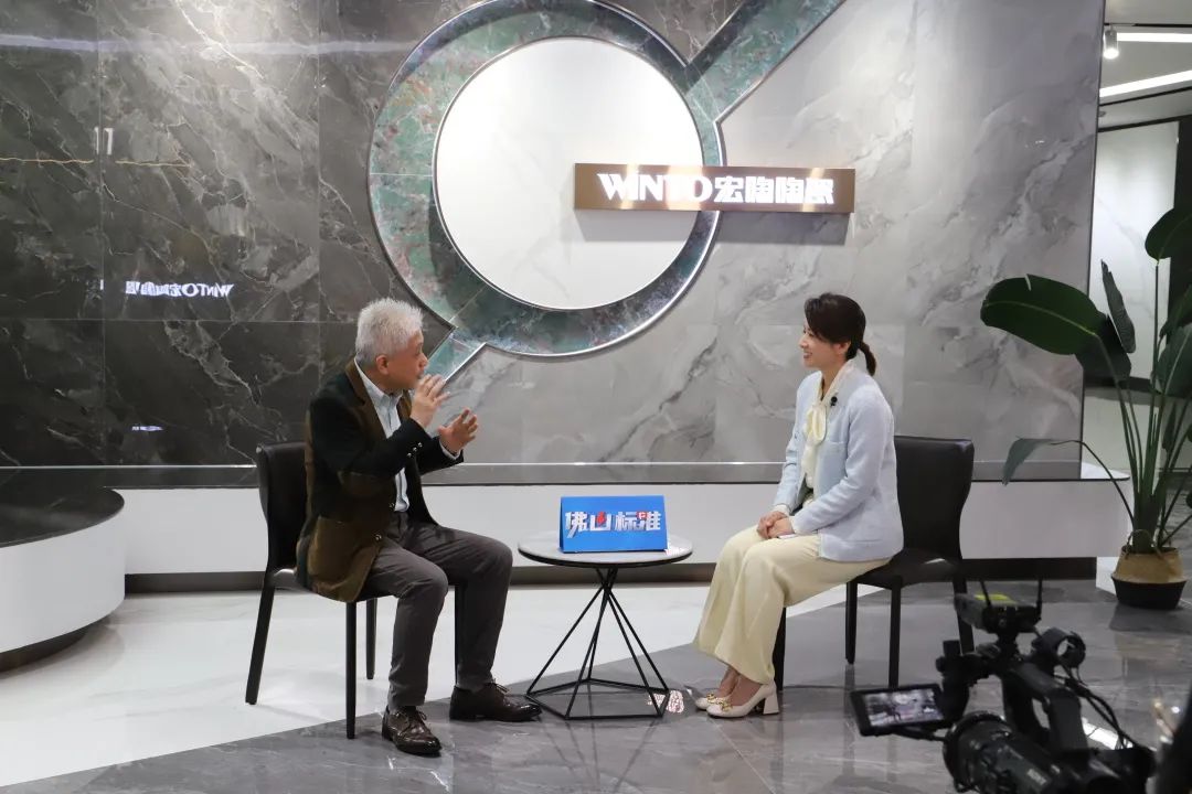 入选佛山标准，登上佛山电视台图片