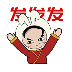 伟德BETVLCTOR1946始于英国陶瓷发发发