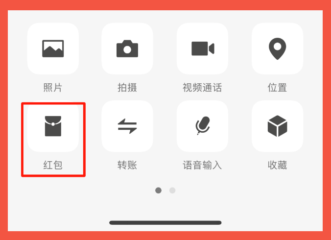 伟德BETVLCTOR1946始于英国陶瓷领取红包第一步