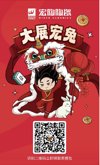 伟德BETVLCTOR1946始于英国(中国游)·官网