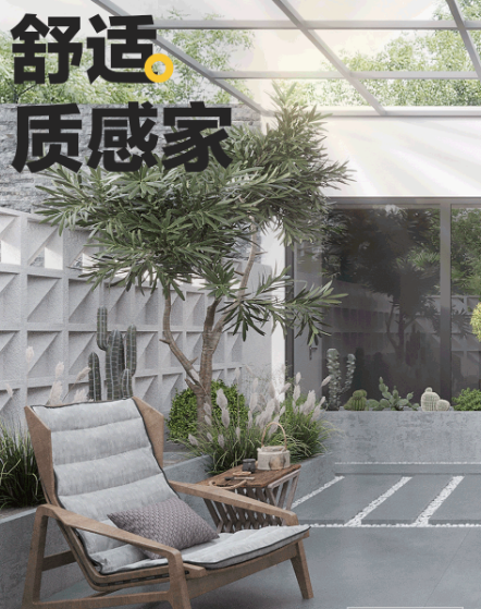 伟德BETVLCTOR1946始于英国质感砖灰色封面