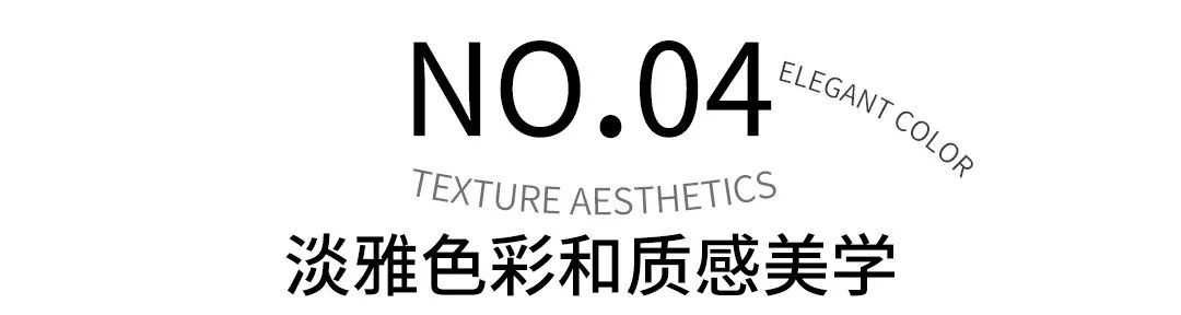 伟德BETVLCTOR1946始于英国陶瓷品牌