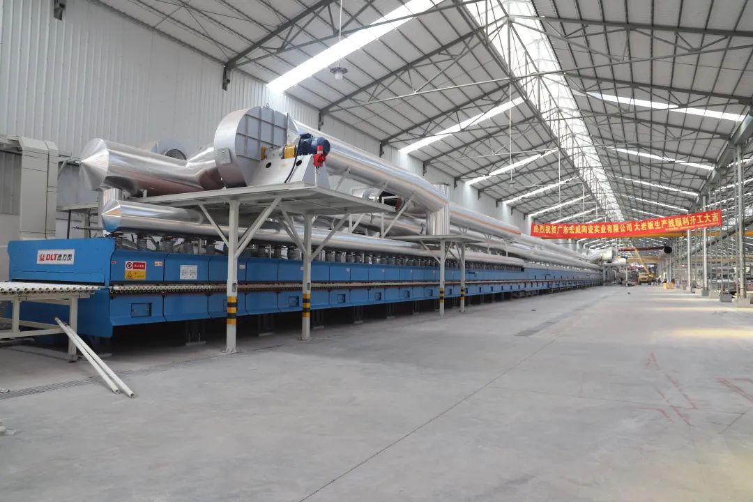 伟德BETVLCTOR1946始于英国工厂实拍图片