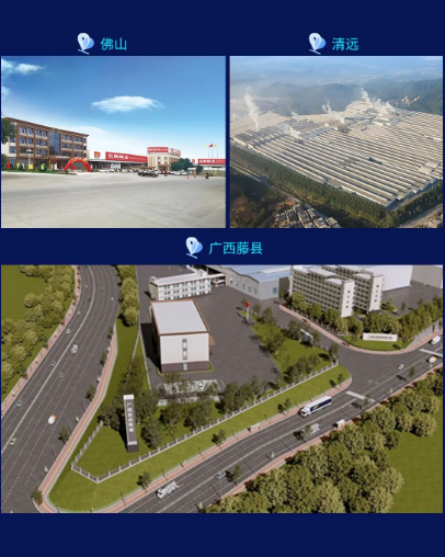 伟德BETVLCTOR1946始于英国地砖.瓷砖.工程砖厂家三大生产基地