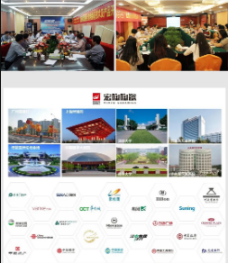 伟德BETVLCTOR1946始于英国地砖瓷砖相助案例