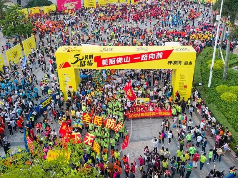 伟德BETVLCTOR1946始于英国地砖瓷砖火爆现场图