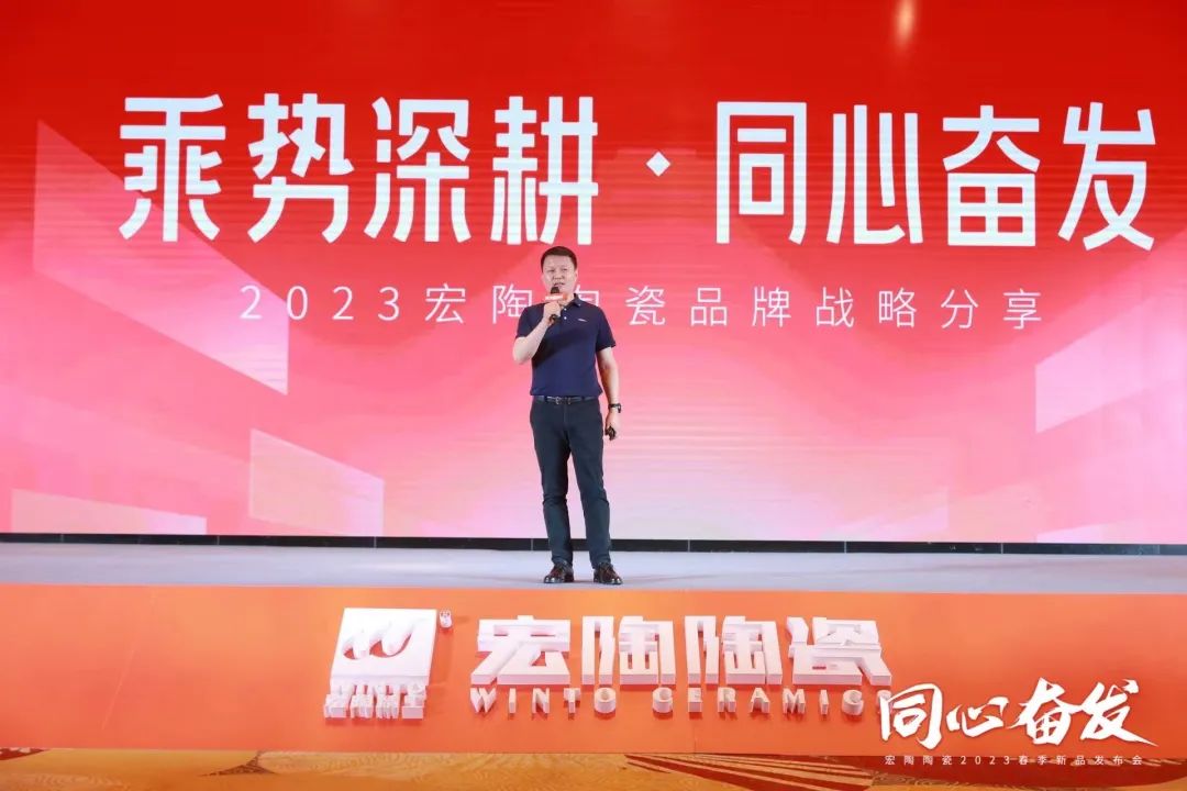 伟德BETVLCTOR1946始于英国品牌总司理曹坚贞现场分享