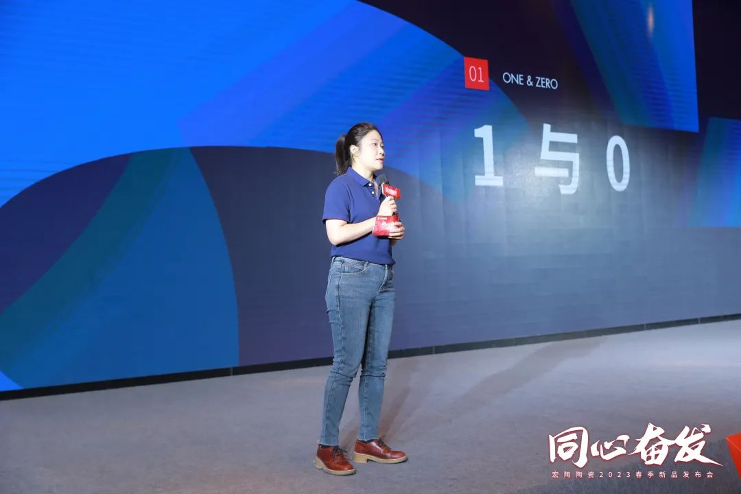 伟德BETVLCTOR1946始于英国陶瓷市场总监梁敏明现场