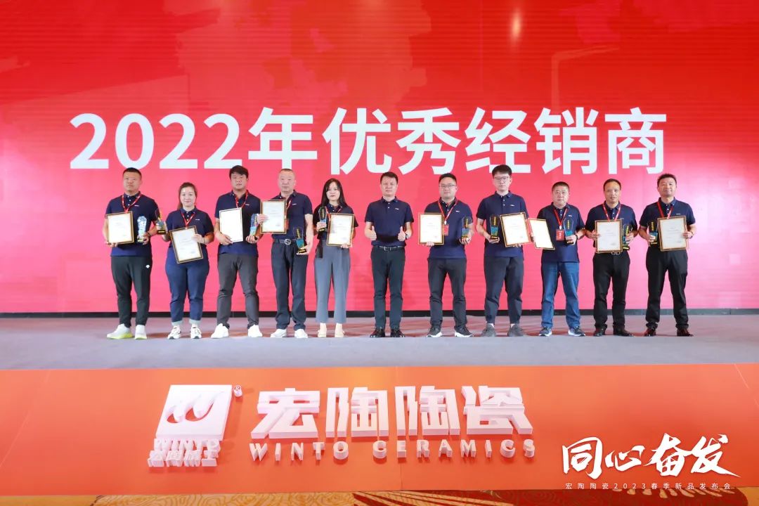 伟德BETVLCTOR1946始于英国地砖瓷砖优异经销商