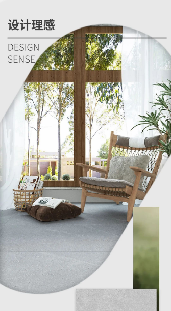 伟德BETVLCTOR1946始于英国地砖.瓷砖TFG157005贝尔灰质感砖效果图