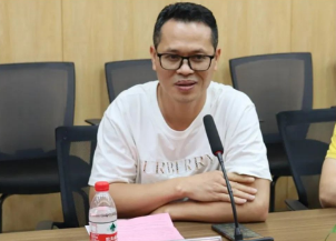 伟德BETVLCTOR1946始于英国集团市场部副总监姚区代表企业致辞