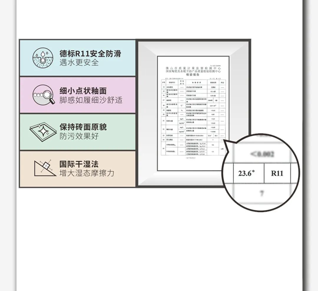 伟德BETVLCTOR1946始于英国(中国游)·官网