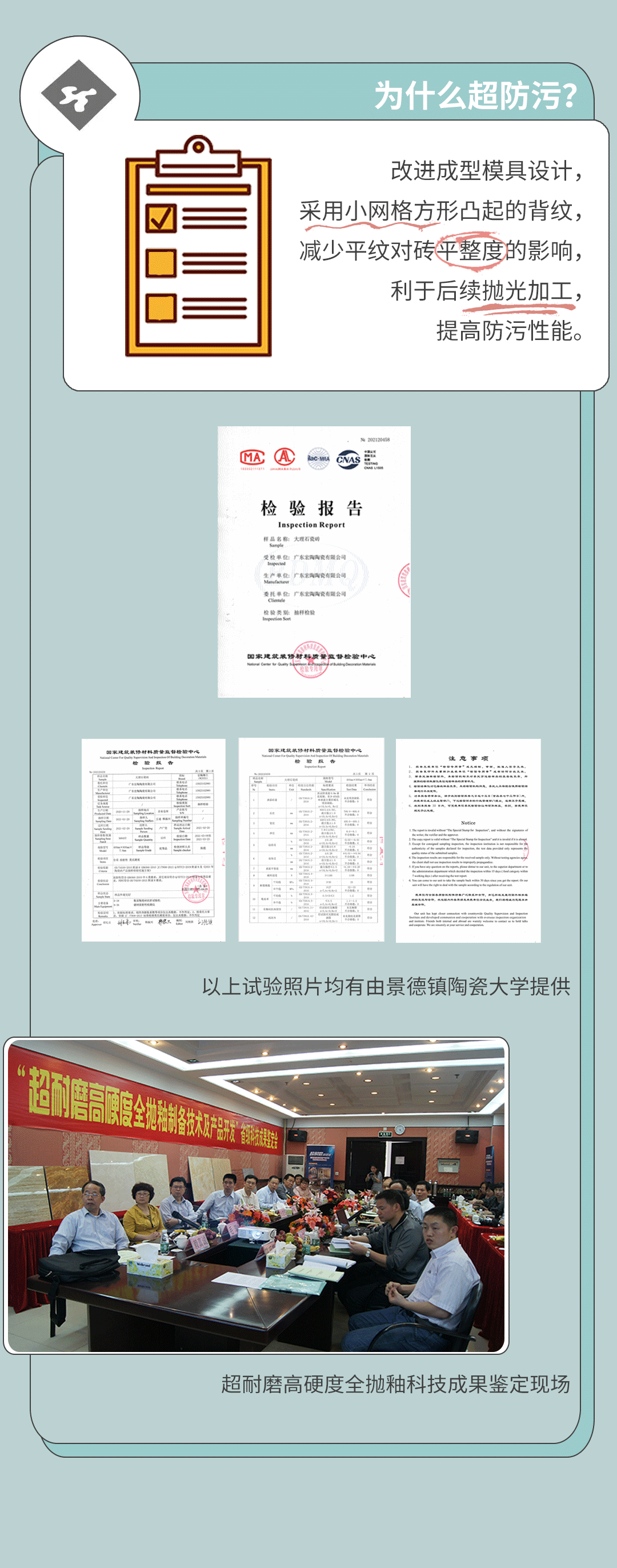 伟德BETVLCTOR1946始于英国(中国游)·官网