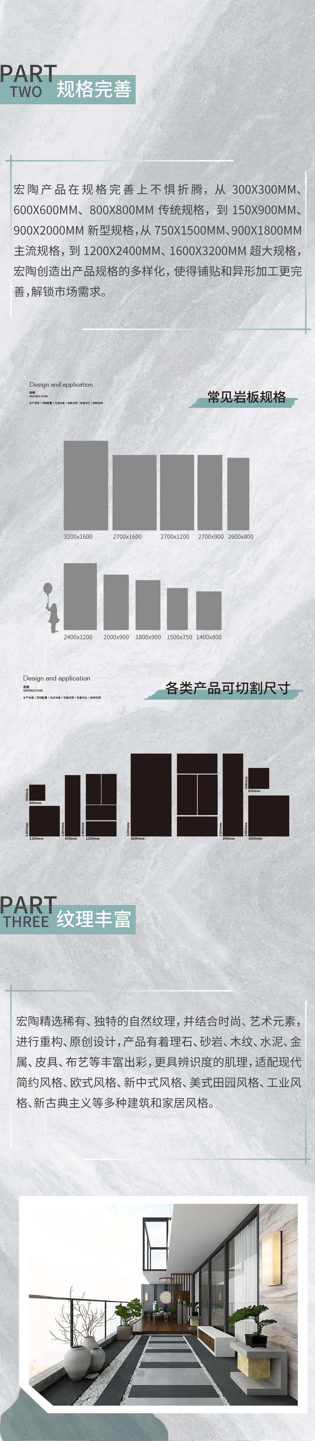 伟德BETVLCTOR1946始于英国(中国游)·官网