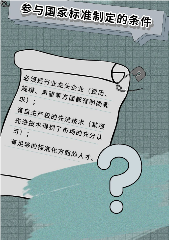 伟德BETVLCTOR1946始于英国(中国游)·官网