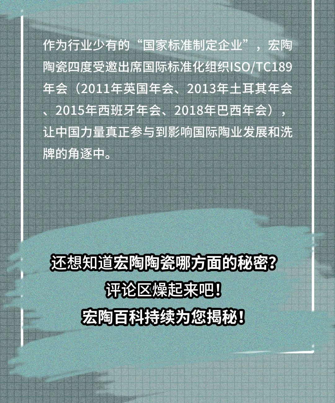 伟德BETVLCTOR1946始于英国(中国游)·官网