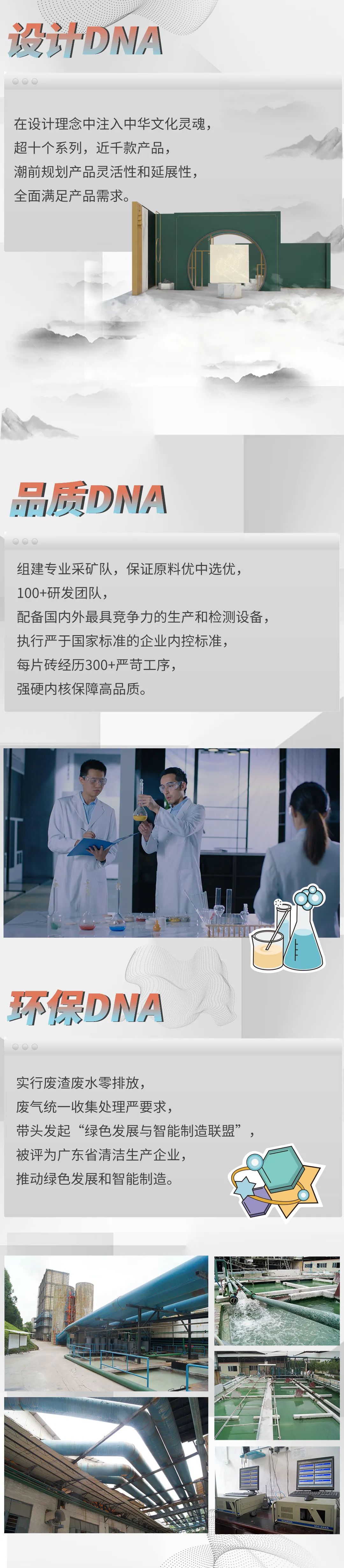 伟德BETVLCTOR1946始于英国(中国游)·官网