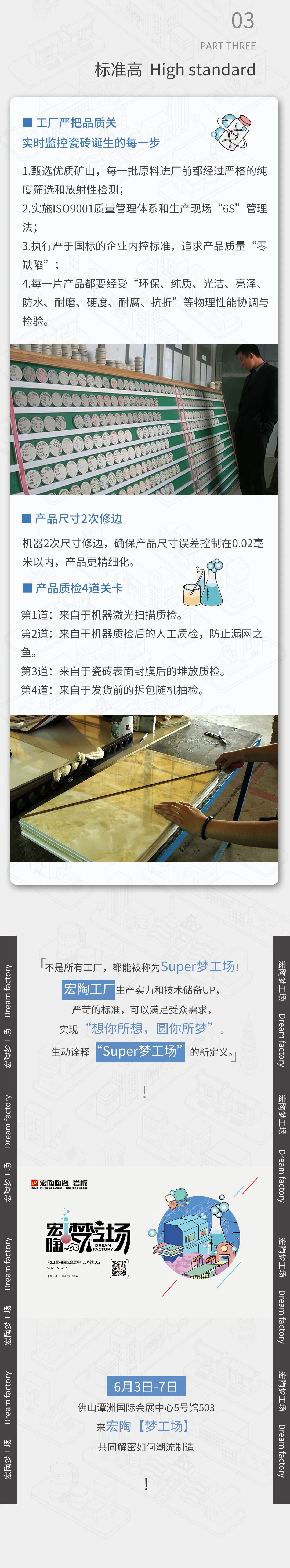 伟德BETVLCTOR1946始于英国(中国游)·官网