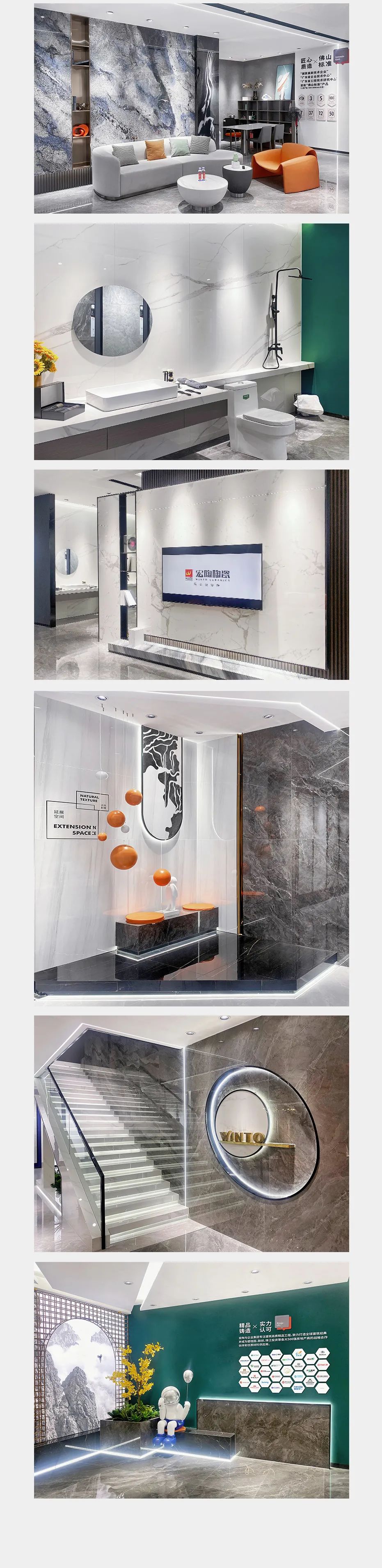 伟德BETVLCTOR1946始于英国(中国游)·官网