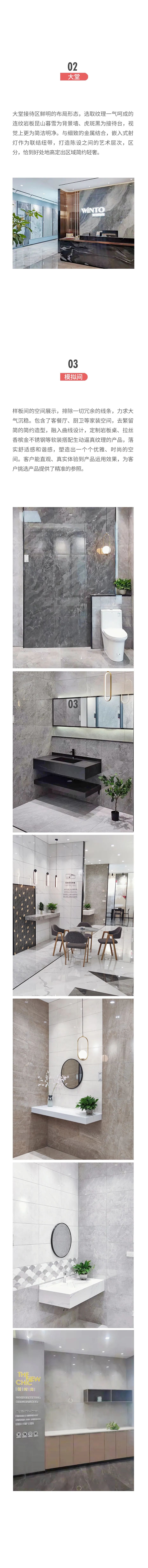 伟德BETVLCTOR1946始于英国(中国游)·官网