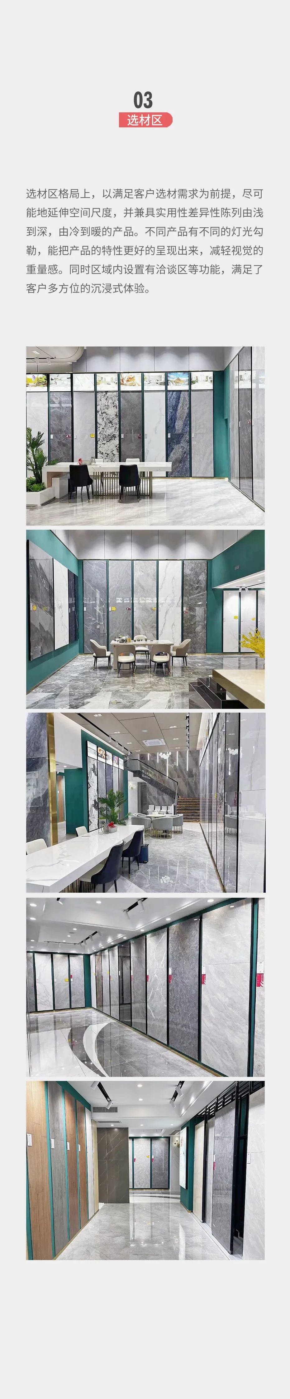 伟德BETVLCTOR1946始于英国(中国游)·官网