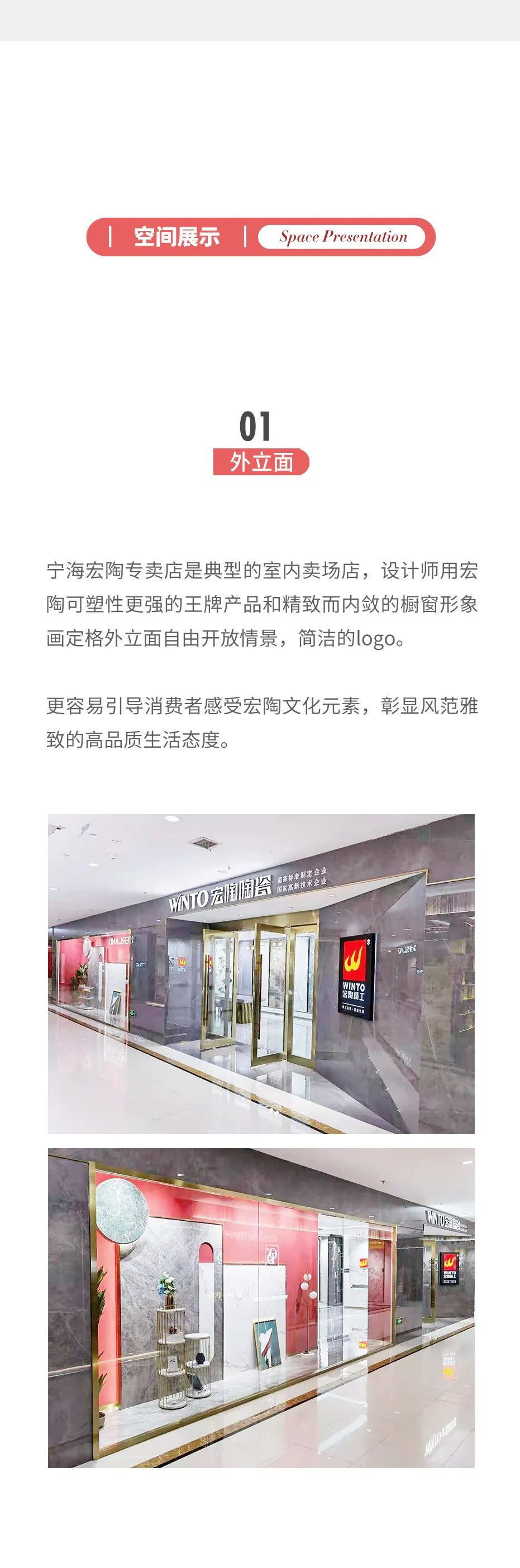 伟德BETVLCTOR1946始于英国(中国游)·官网