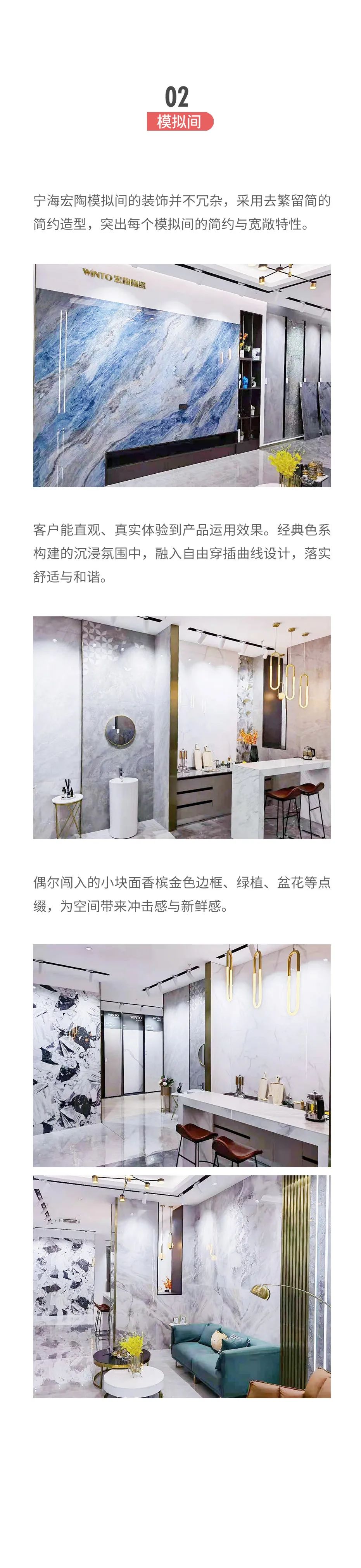 伟德BETVLCTOR1946始于英国(中国游)·官网