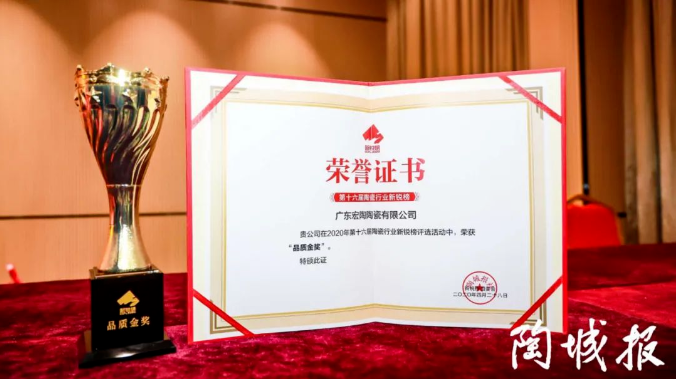 伟德BETVLCTOR1946始于英国(中国游)·官网