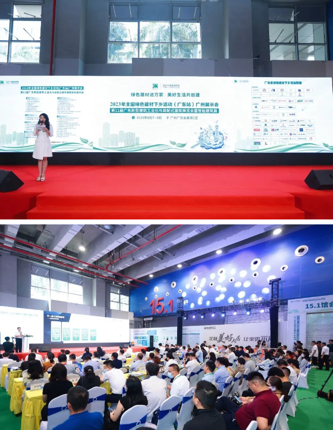 伟德BETVLCTOR1946始于英国(中国游)·官网