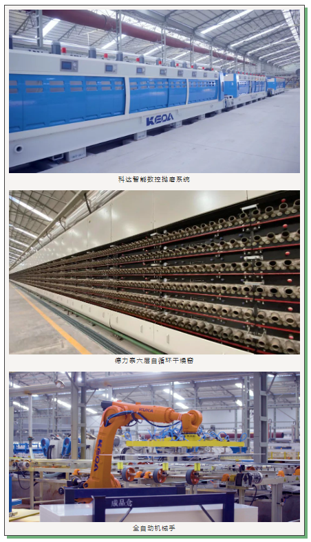 伟德BETVLCTOR1946始于英国(中国游)·官网