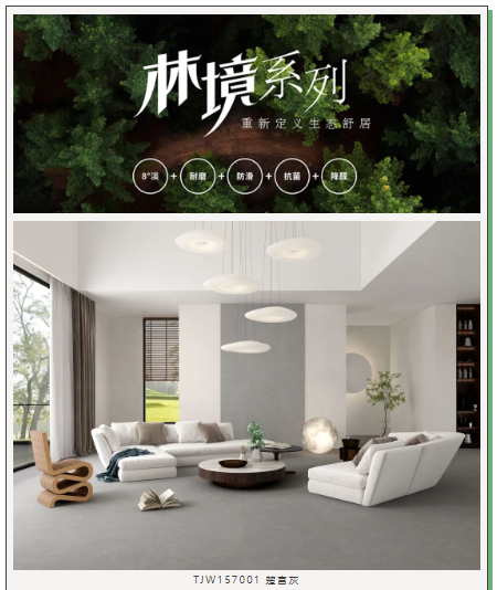 伟德BETVLCTOR1946始于英国(中国游)·官网