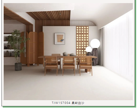 伟德BETVLCTOR1946始于英国(中国游)·官网