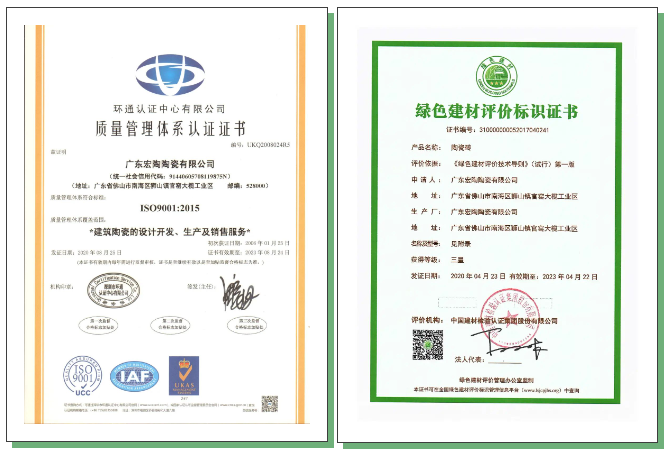 伟德BETVLCTOR1946始于英国(中国游)·官网