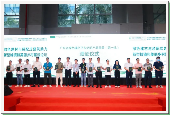 伟德BETVLCTOR1946始于英国(中国游)·官网