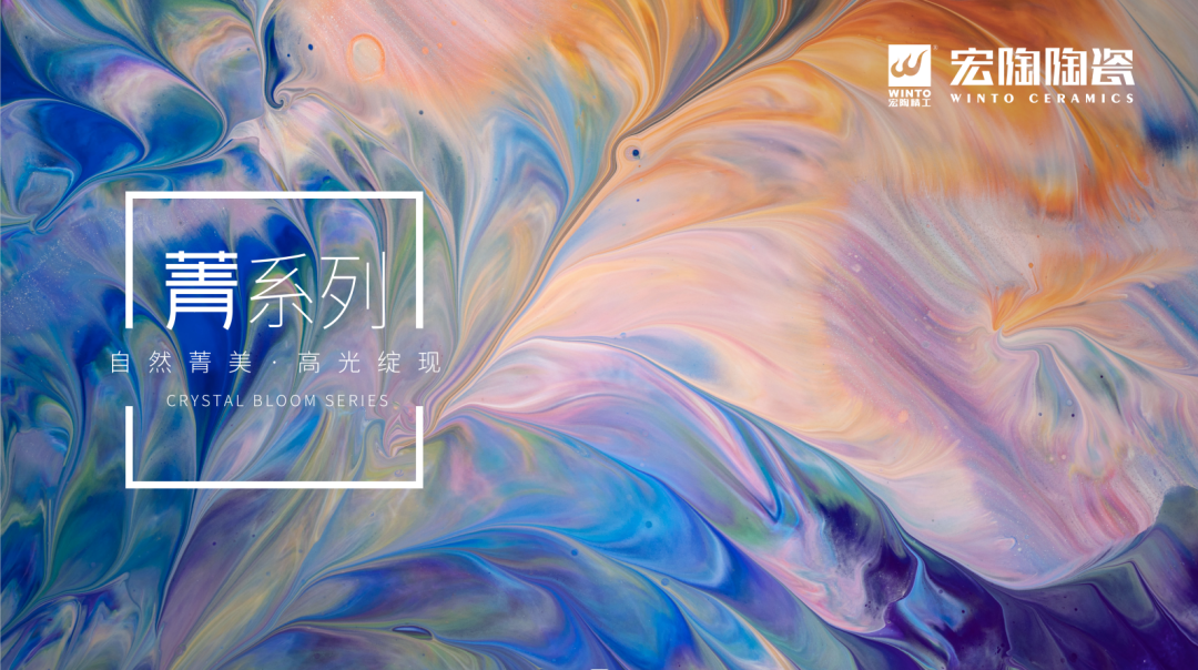 伟德BETVLCTOR1946始于英国(中国游)·官网