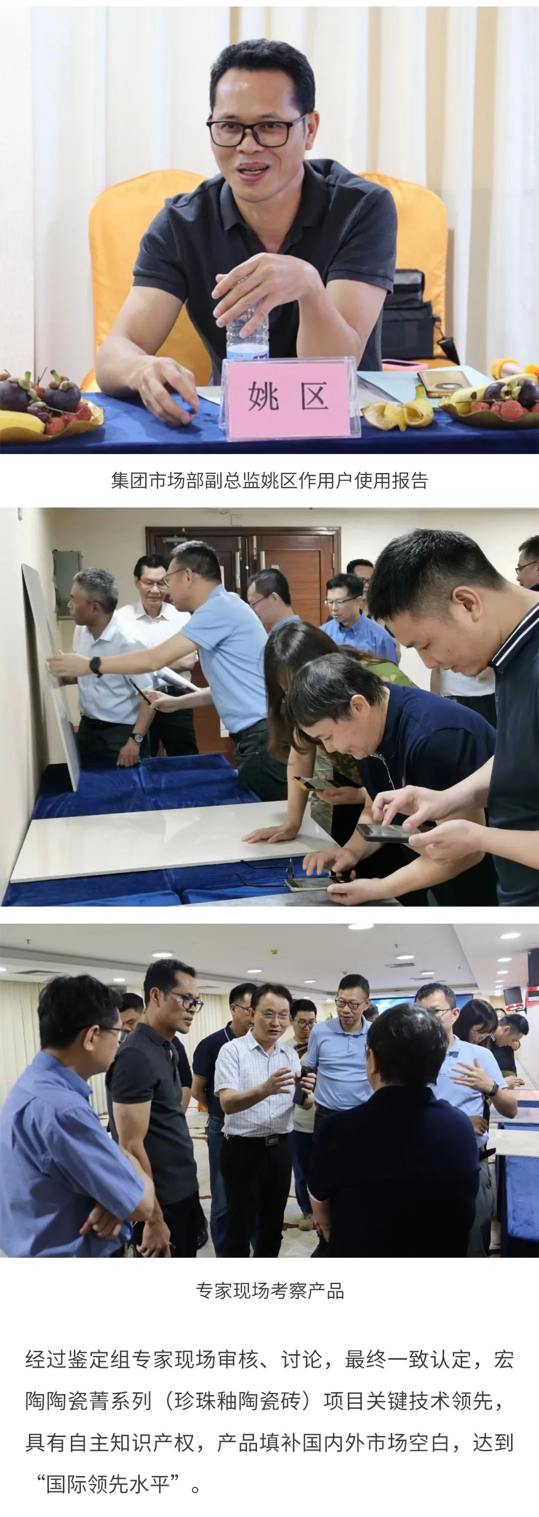 伟德BETVLCTOR1946始于英国(中国游)·官网