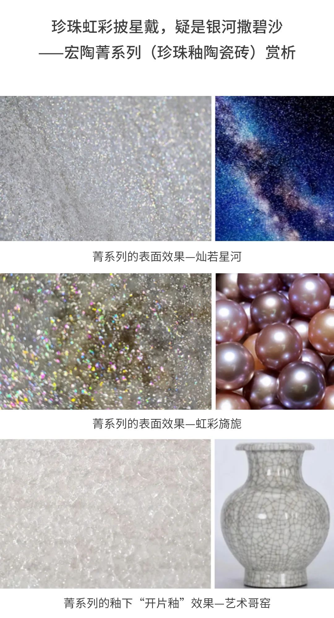 伟德BETVLCTOR1946始于英国(中国游)·官网