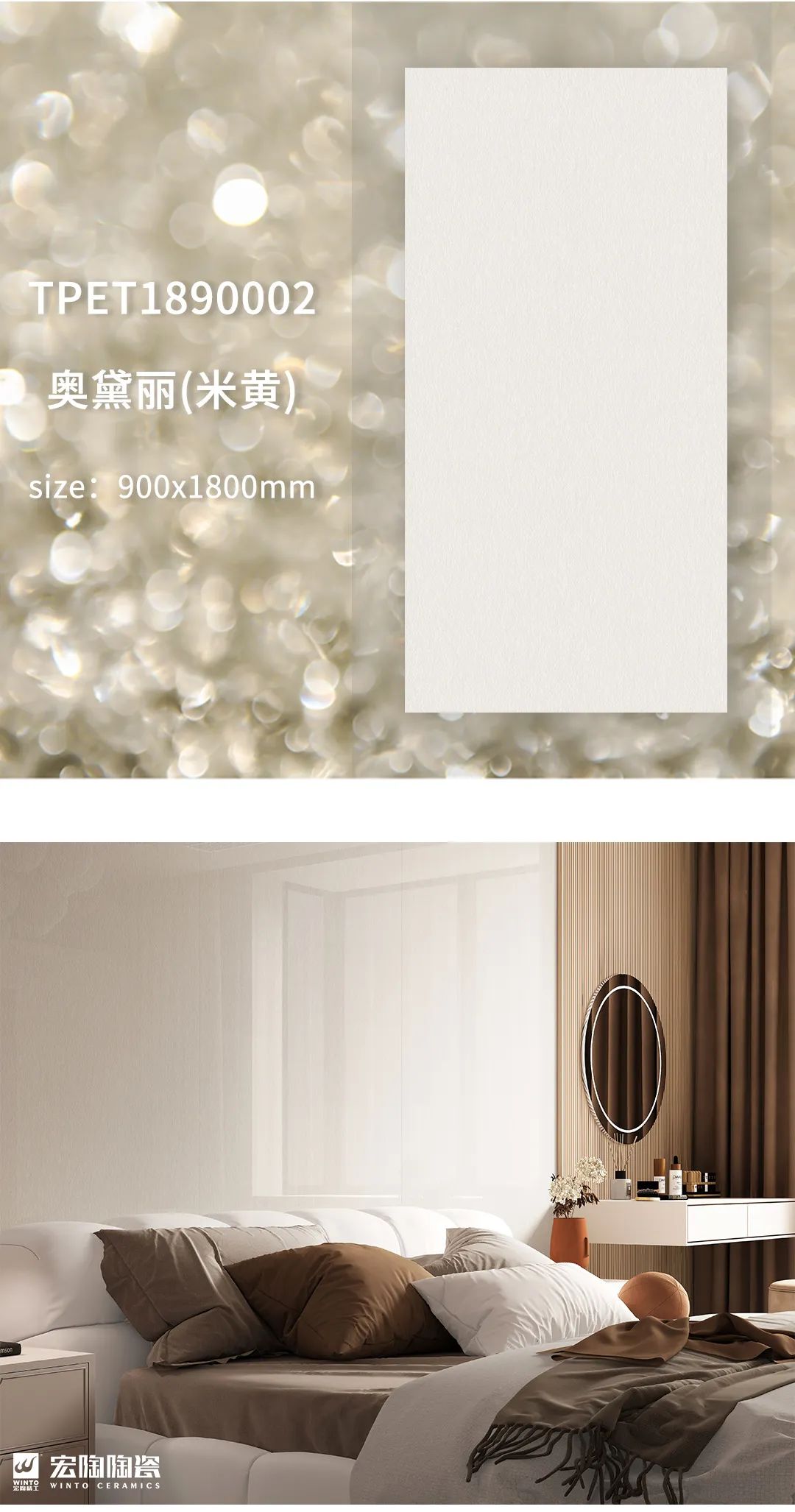 伟德BETVLCTOR1946始于英国(中国游)·官网