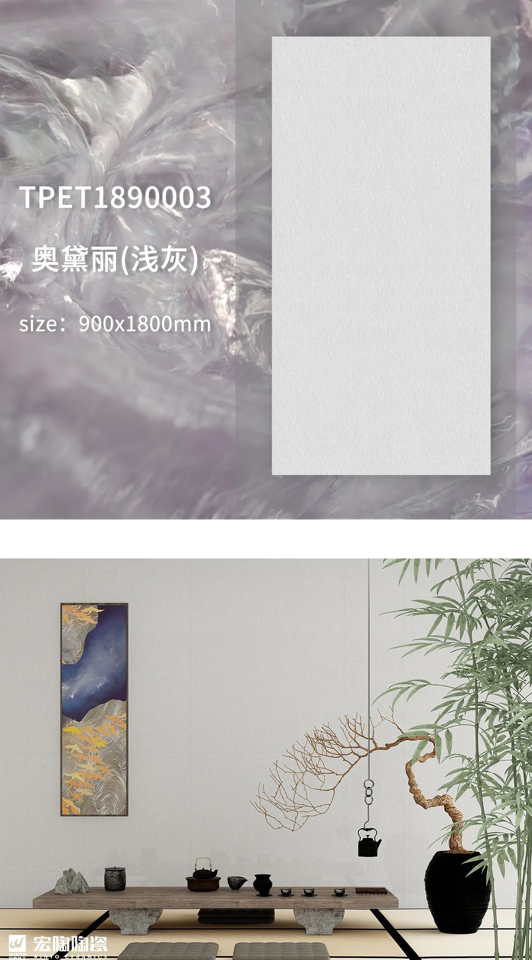 伟德BETVLCTOR1946始于英国(中国游)·官网