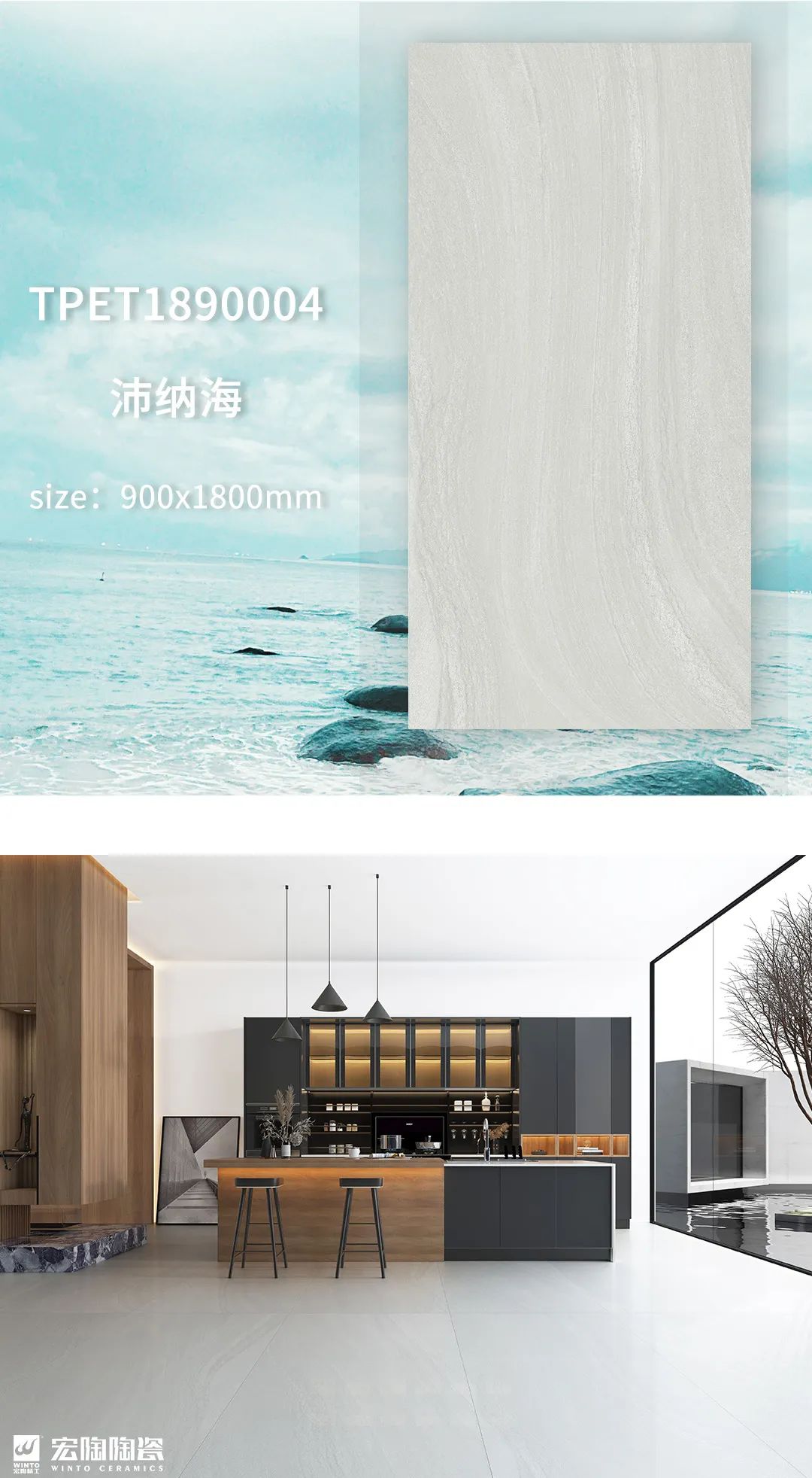 伟德BETVLCTOR1946始于英国(中国游)·官网