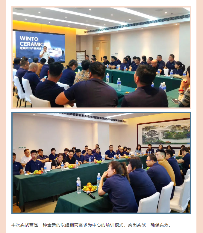 伟德BETVLCTOR1946始于英国(中国游)·官网