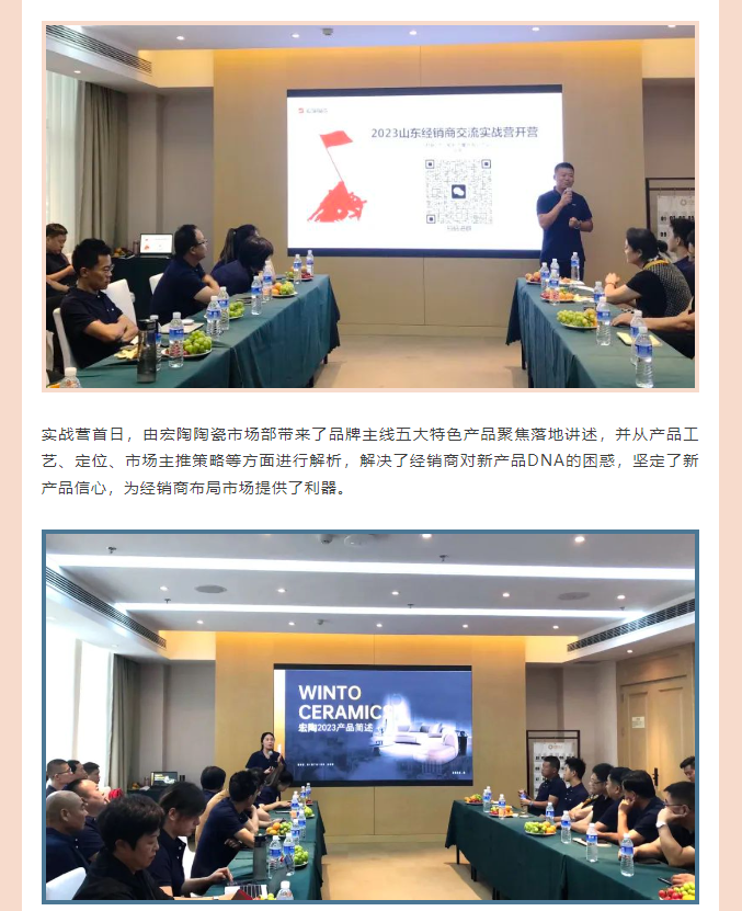 伟德BETVLCTOR1946始于英国(中国游)·官网