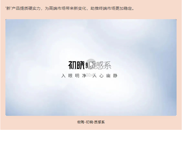 伟德BETVLCTOR1946始于英国(中国游)·官网