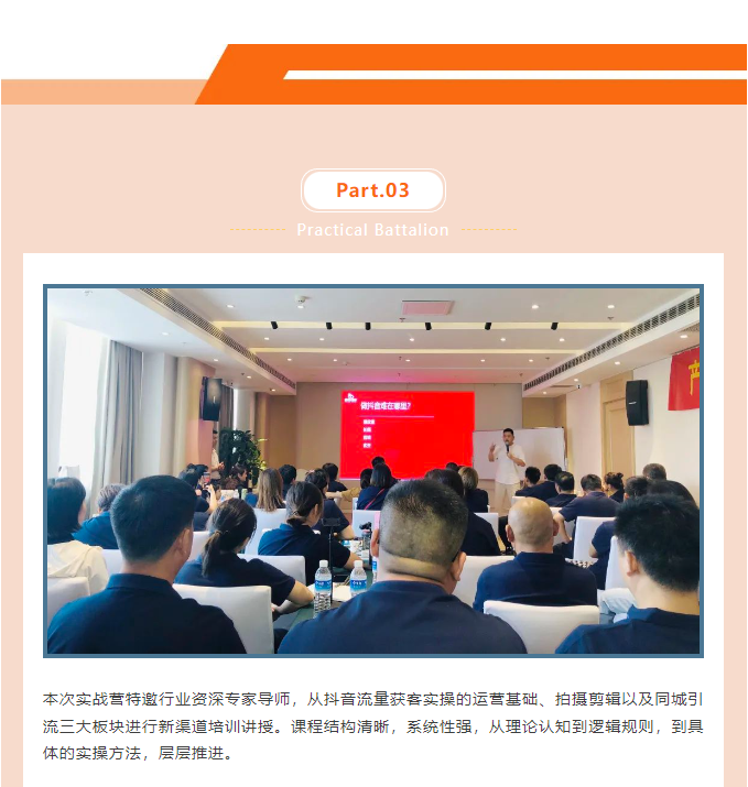 伟德BETVLCTOR1946始于英国(中国游)·官网