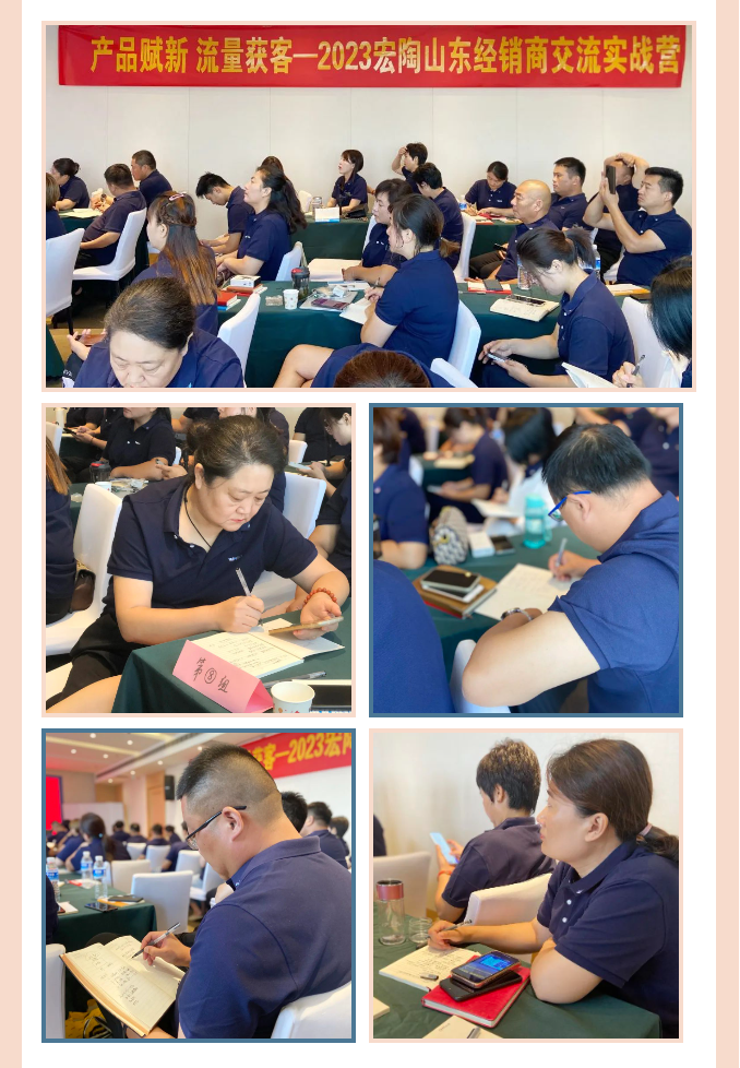 伟德BETVLCTOR1946始于英国(中国游)·官网