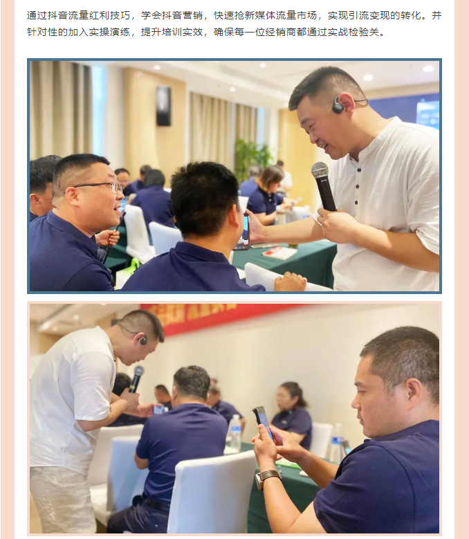 伟德BETVLCTOR1946始于英国(中国游)·官网