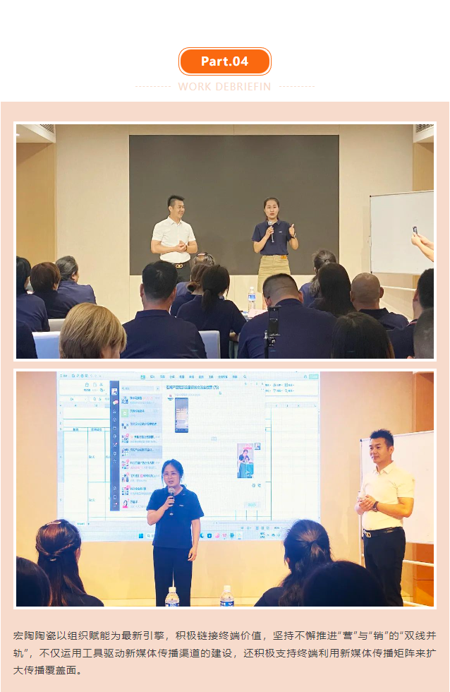 伟德BETVLCTOR1946始于英国(中国游)·官网