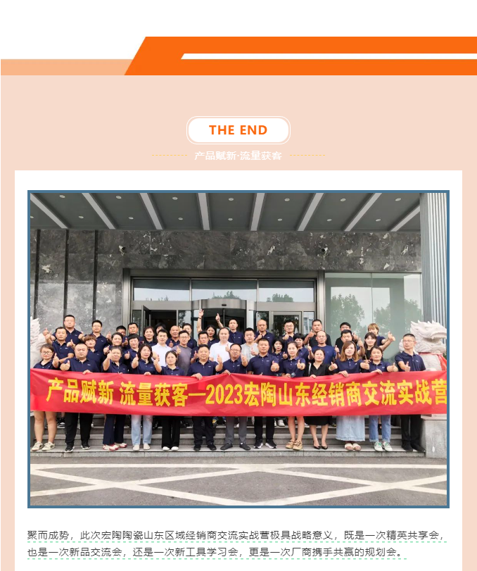 伟德BETVLCTOR1946始于英国(中国游)·官网